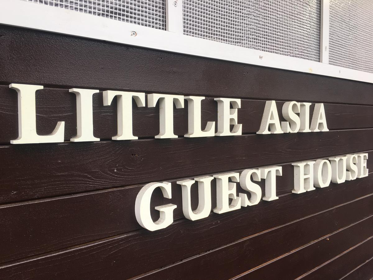 Kagoshima Little Asia Eksteriør billede