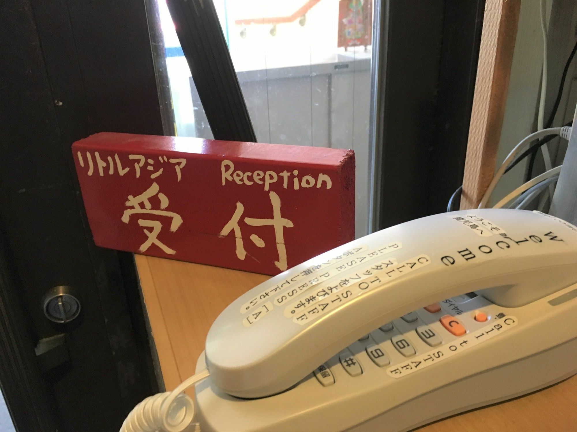 Kagoshima Little Asia Eksteriør billede